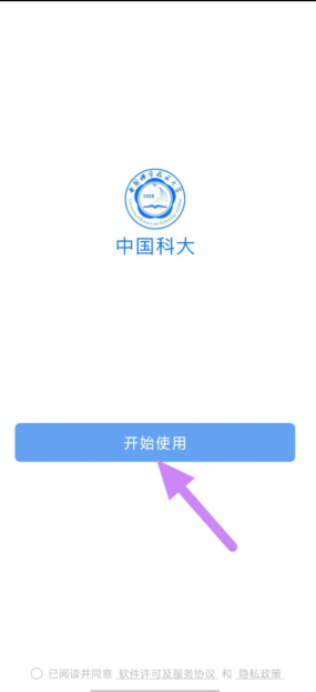 sw3%`[v]qhpqb~[ixsjfi0i.png