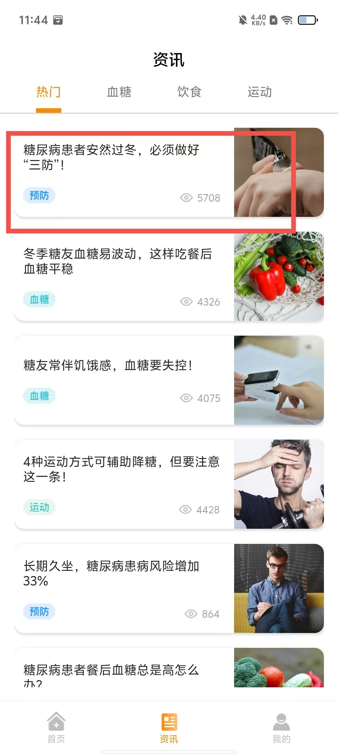cf6672838476e3918b44d551b451a9ee.jpg