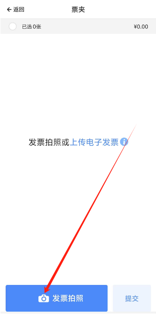 1731301687348.png