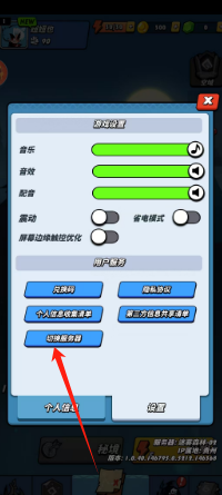 fcc3a948a4367422ea0f4d5226f1995.png