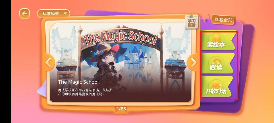 微信图片_20241111141045.jpg