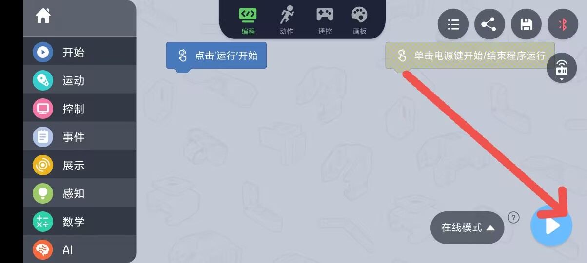 e89b17a566807a23ffabca3f7c44a4a1.jpg