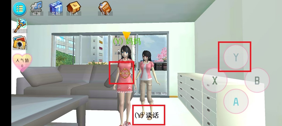 微信图片_202411111202041.jpg