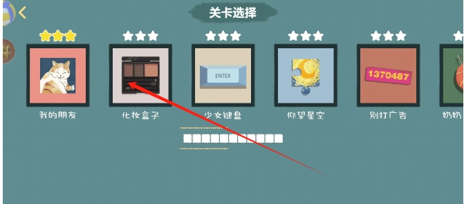 微信截图_20241111140049.png