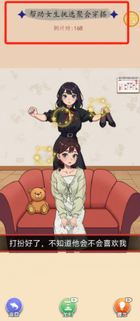e81da48fa4a4ce50e39bdf9c17f6147.png