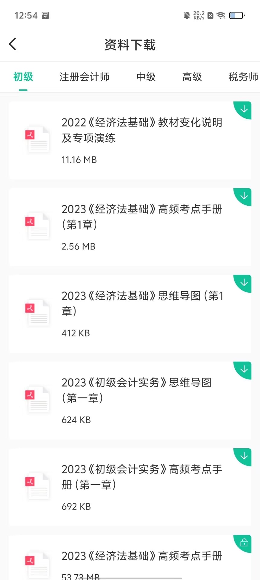 f5c18c139f56bddcc0733f57f01c3b86.jpg