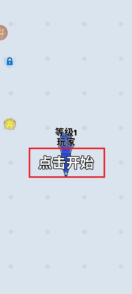 微信图片_20241111121726.jpg