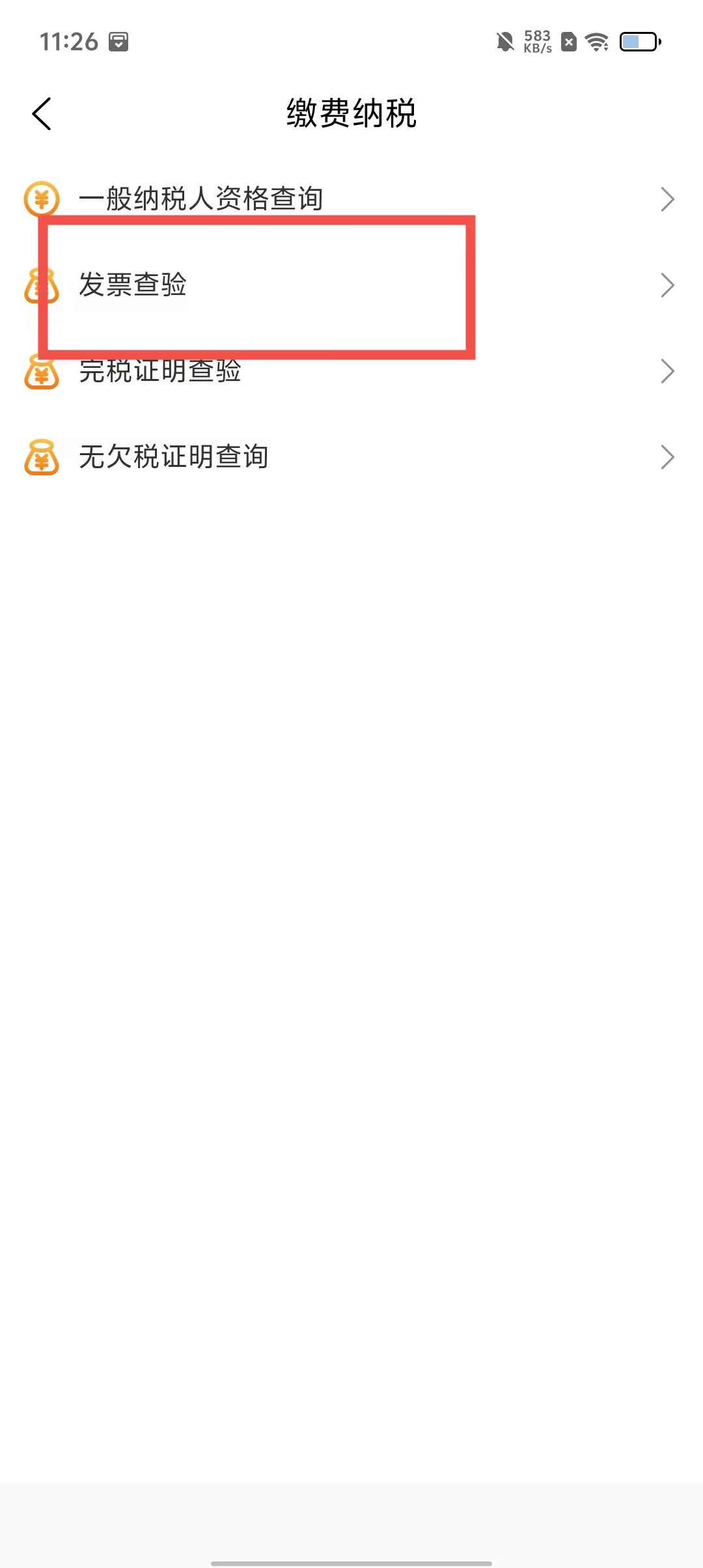 fcb9c2ee9d08ceea3eb403de9c728783.jpg