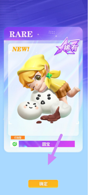 r750g1dp~knfmx}fez92mgj.png