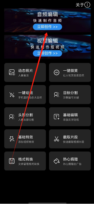 1731383933349.png
