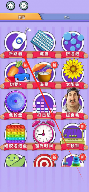 1731378183905.png