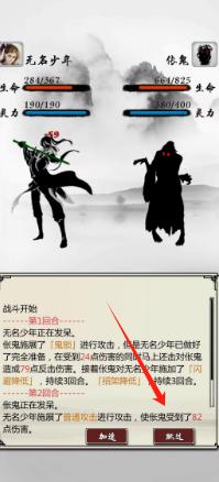 911660df7d9975d1b7fd8faadeddd66.png