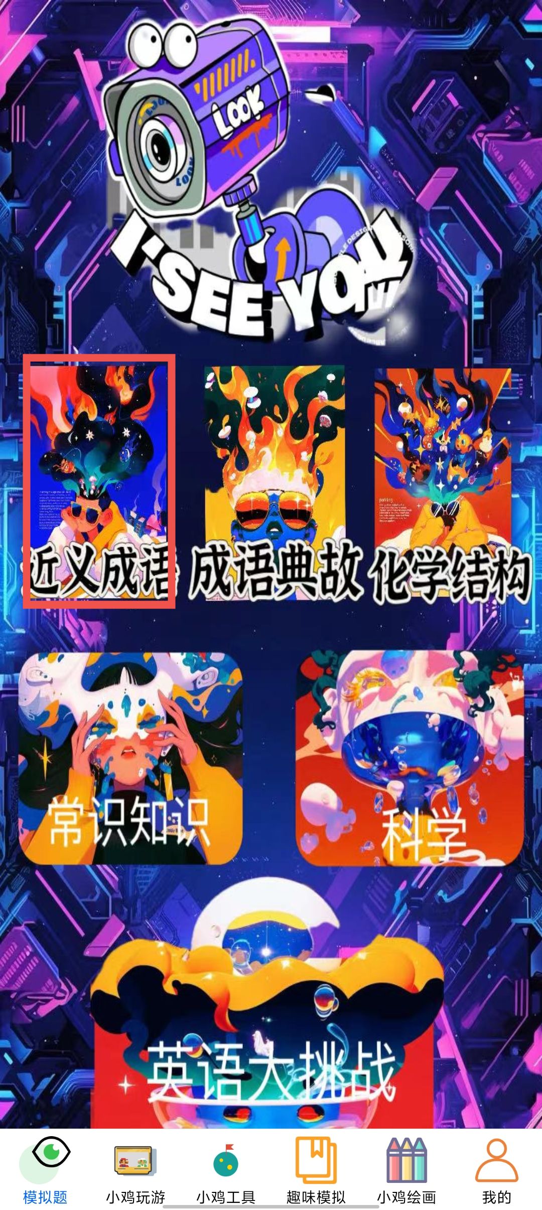 fd75fa352198e2e05b0da64d94dcc73e.jpg