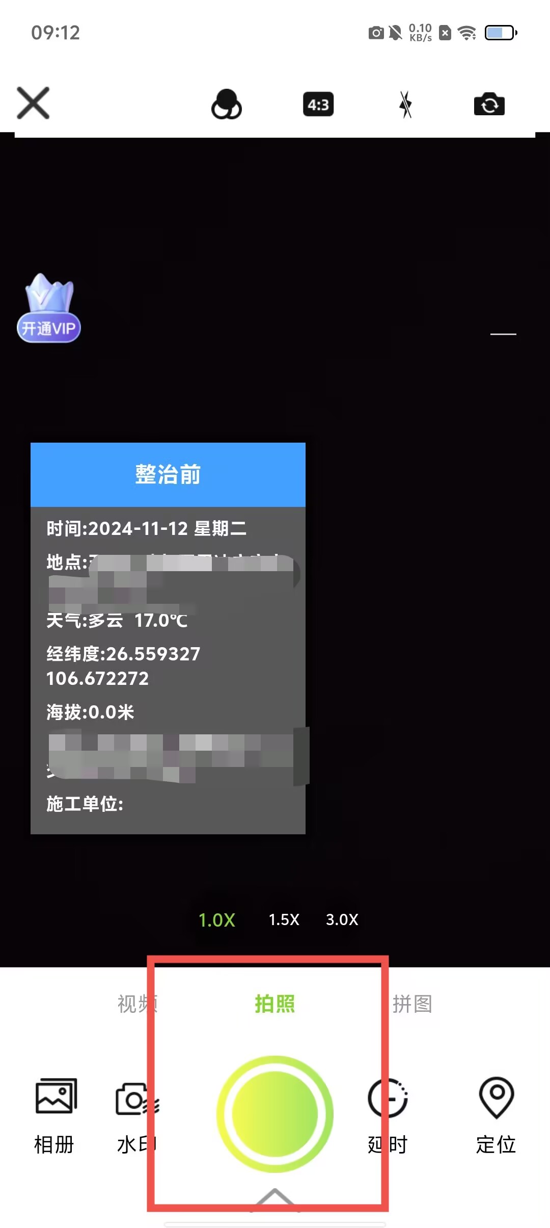 20865e2e4dd579d9e2ae75a26585202d.jpg