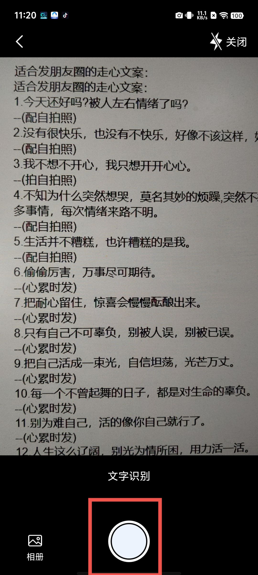 6d77c8a81fb0a84a499e31a9205a2f48.jpg