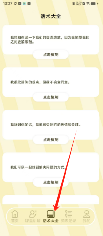 4482eb1421c56fe88d44cbf0d12d978.png