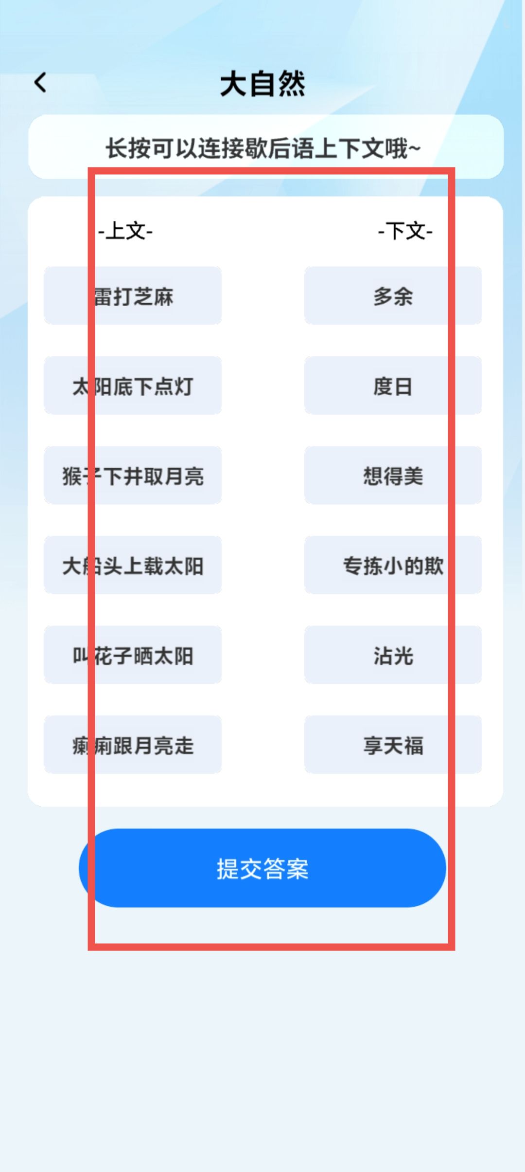 f4d0ce6930ea88698c0eaa91cded8b77.jpg