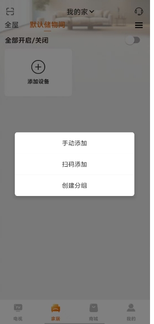微信截图_20241112141123.png
