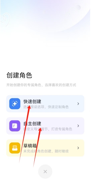 微信截图_20241112155530.png