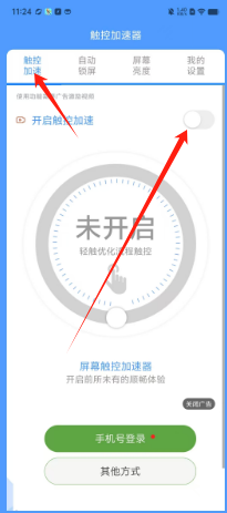 bc5201c4a7bb313cd5b34f9c1daf382.png