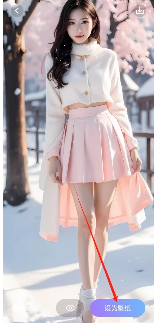 微信截图_20241112135058.png