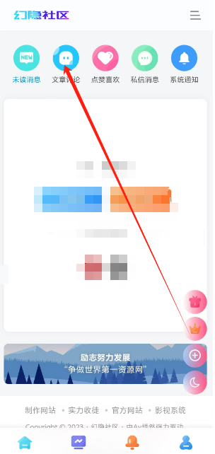 1731391638623.png