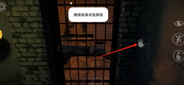 微信截图_20241112152039.png
