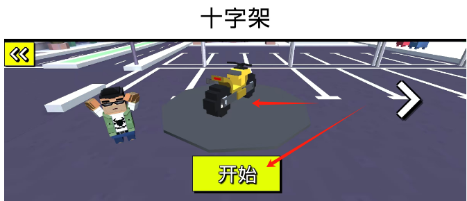 8a2a7ae101cd6ddbd3967370cb20f91.png