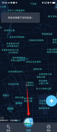 1d0b2a39bde072b1bbfa91e40ab8a26.png