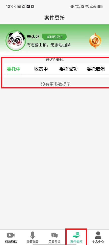 微信图片_20241112121517.jpg