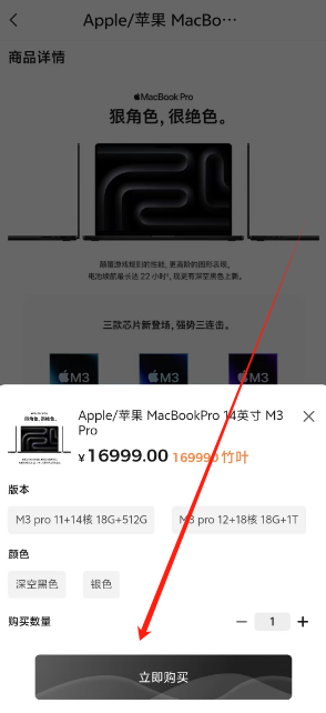 1731385790091.png