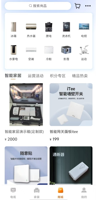 微信截图_20241112141131.png