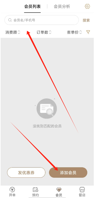 1731381200981.png