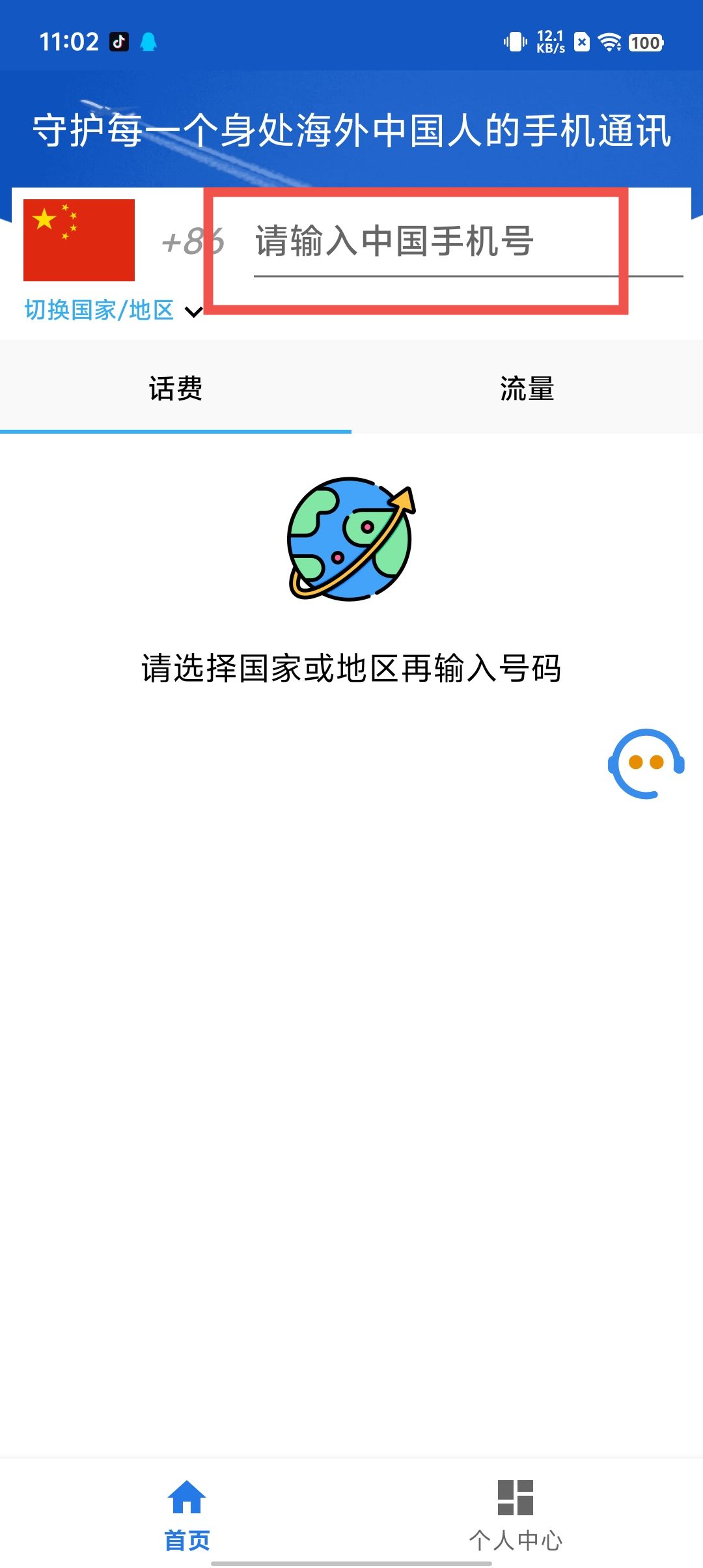 ebfa48ce1cbb7f29003ad0db8d5a3c83.jpg