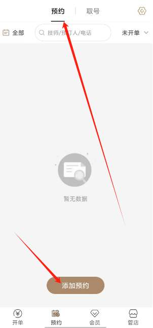 1731381216989.png