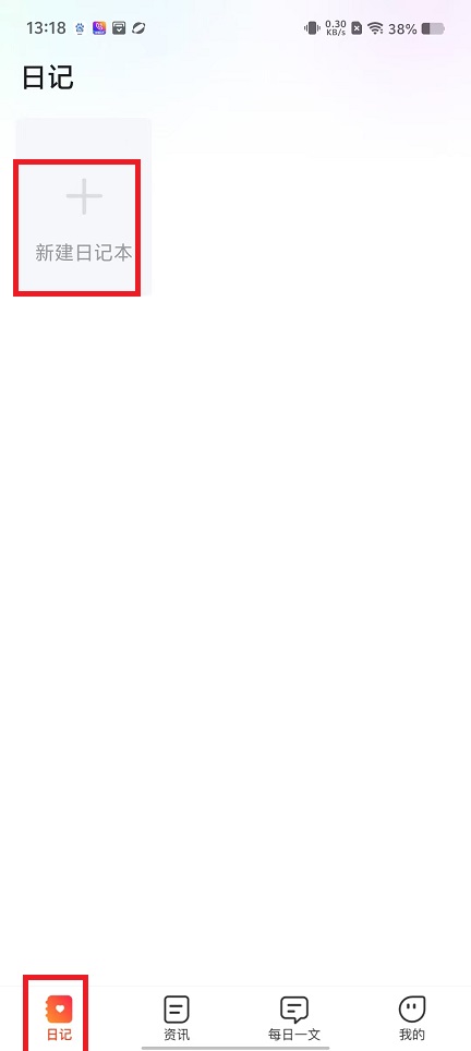 微信图片_20241112133916.jpg