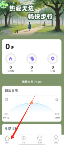 d148309b61e95d8a176b901f21eaa9d.png