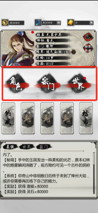 39793d78d6742480ffc25f38881dd97.png