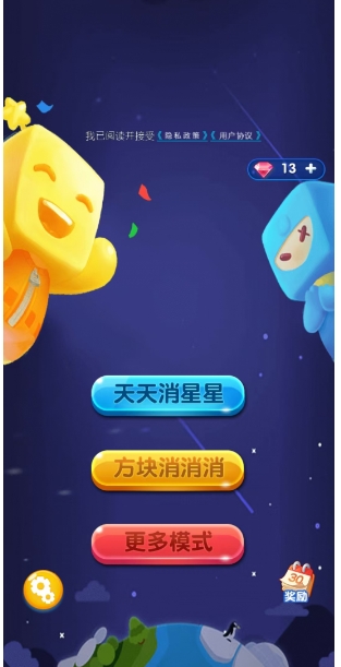 微信截图_20241112154956.png