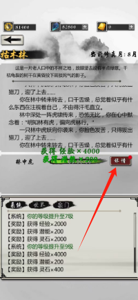 ccc25cd74c6ce4556e4caecafa33b0a.png