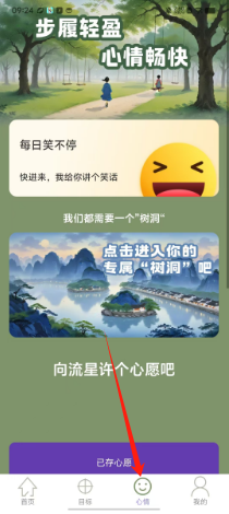 758c9c249b813b3cb22878a66fd1c02.png