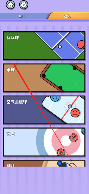 1731378172530.png