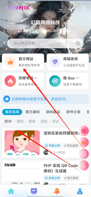 1731391665600.png