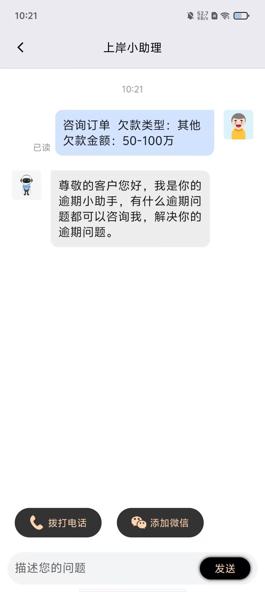 8b2c0cf0094c3302b9a1eb75db44e522.jpg