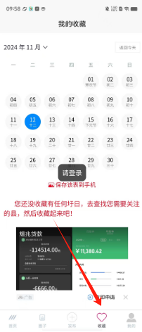 f589d37dfb036ad813367311c053541.png