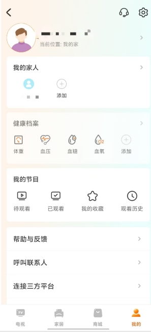 微信截图_20241112141147.png