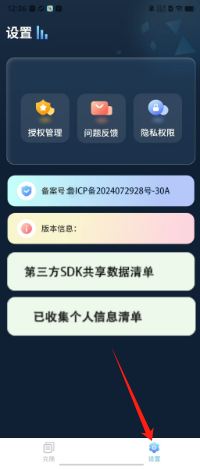 add50b5f36a2a8d9885f9d21cc57720.png