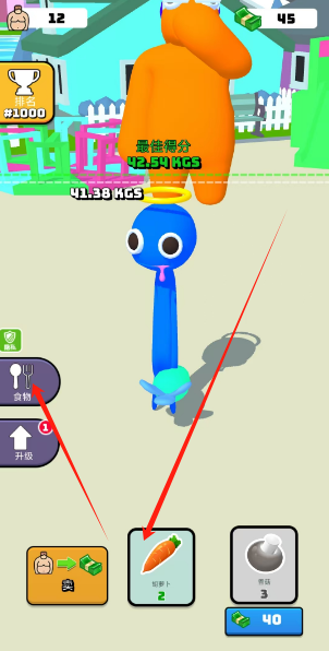 1731375926261.png