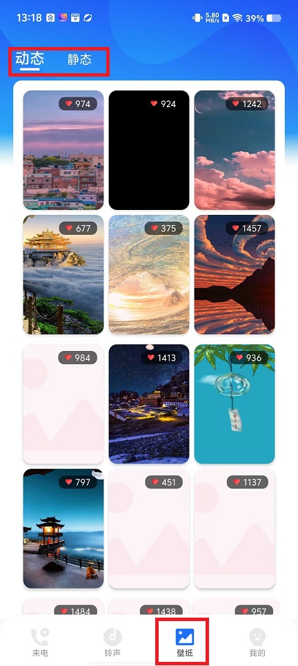 微信图片_20241112133915.jpg
