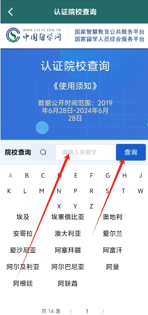 微信截图_20241112154017.png